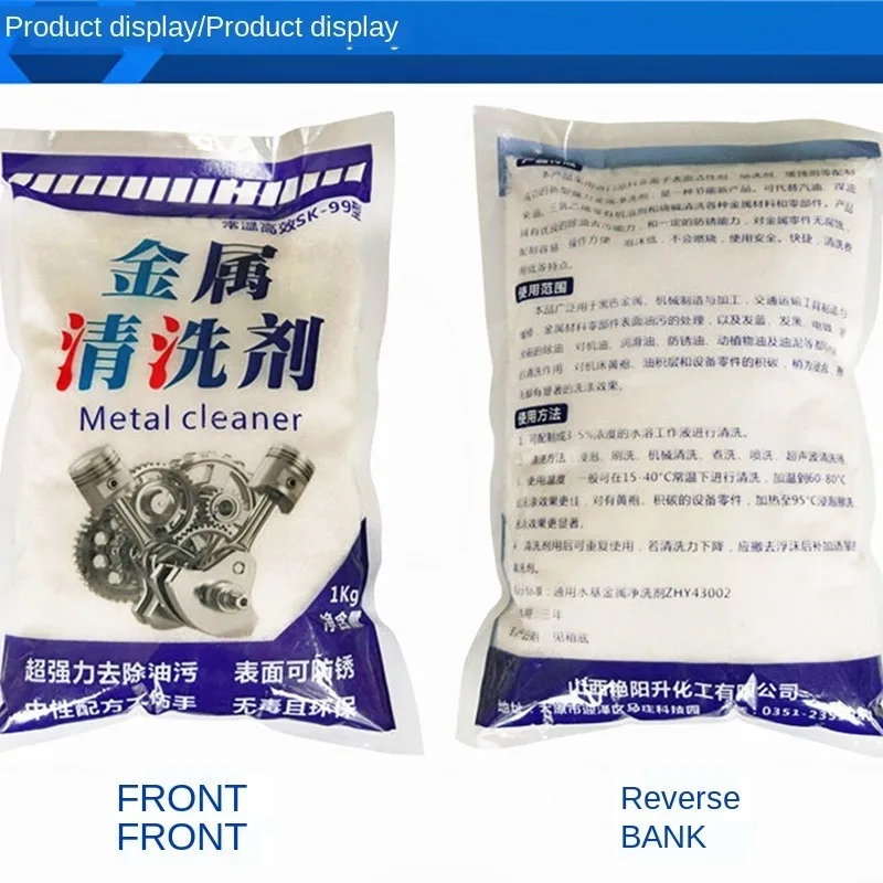 Ультразвуковой очищающий инжектор масляный насос Металлическая насадка для