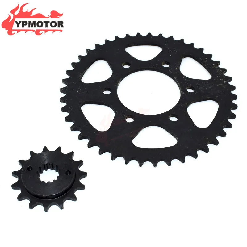 Передняя и задняя Звездочка для Спортивного Велосипеда ZX-6R 05-13 Set15T 520-43T шестерня