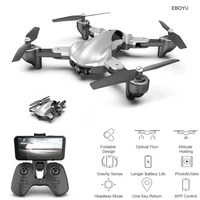 eboyu x13s rc drone 4k 1080p hd camera wifi fpv drone optical flow positioning altitude hold gesture control rc quadcopter rtf