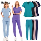 Медицинская летняя рабочая одежда, хирургический костюм, эластичная униформа, детские штаны для кормления