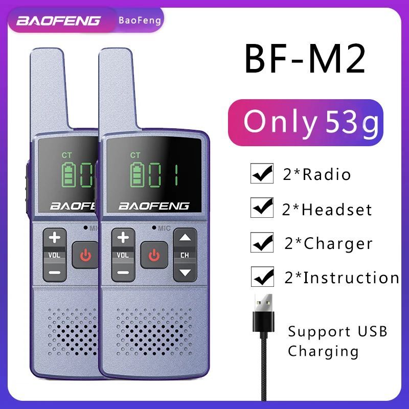 Портативная рация baofeng M1/M2 UHF 400-470 МГц переносная двухсторонняя радиосвязь на 16