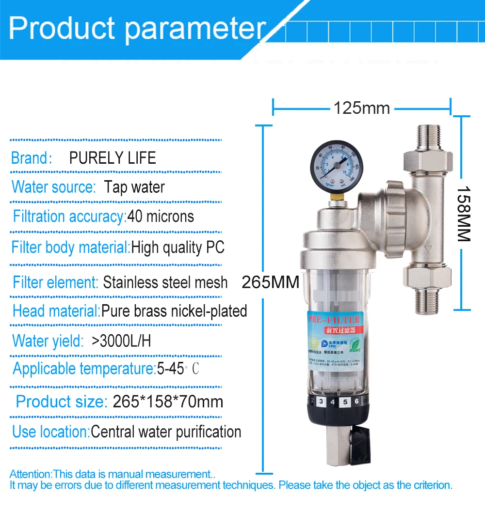 3/4&quot Union water Purifier Pre-filter backwash universal installation prefilter brass nickel plated remove rust free shipping | Бытовая