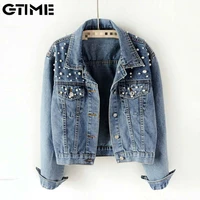 2021 fast delivery new autumn fashion women%e2%80%99s denim jacket full sleeve loose button pearls short lapel wild leisure zynwy 390