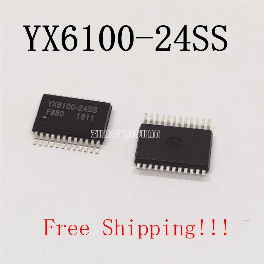 10 шт. X Φ YX6100 последовательные mp3-точки с функцией mp3 программ могут быть