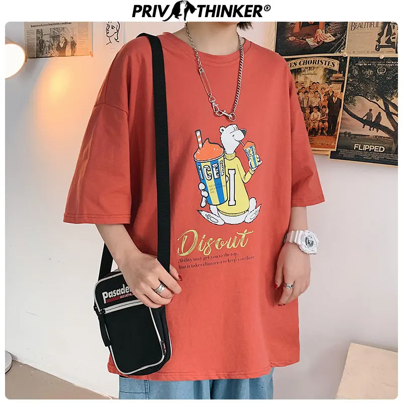 Мужская футболка с принтом Polar Bear Privathinker свободная Корейская большого размера в