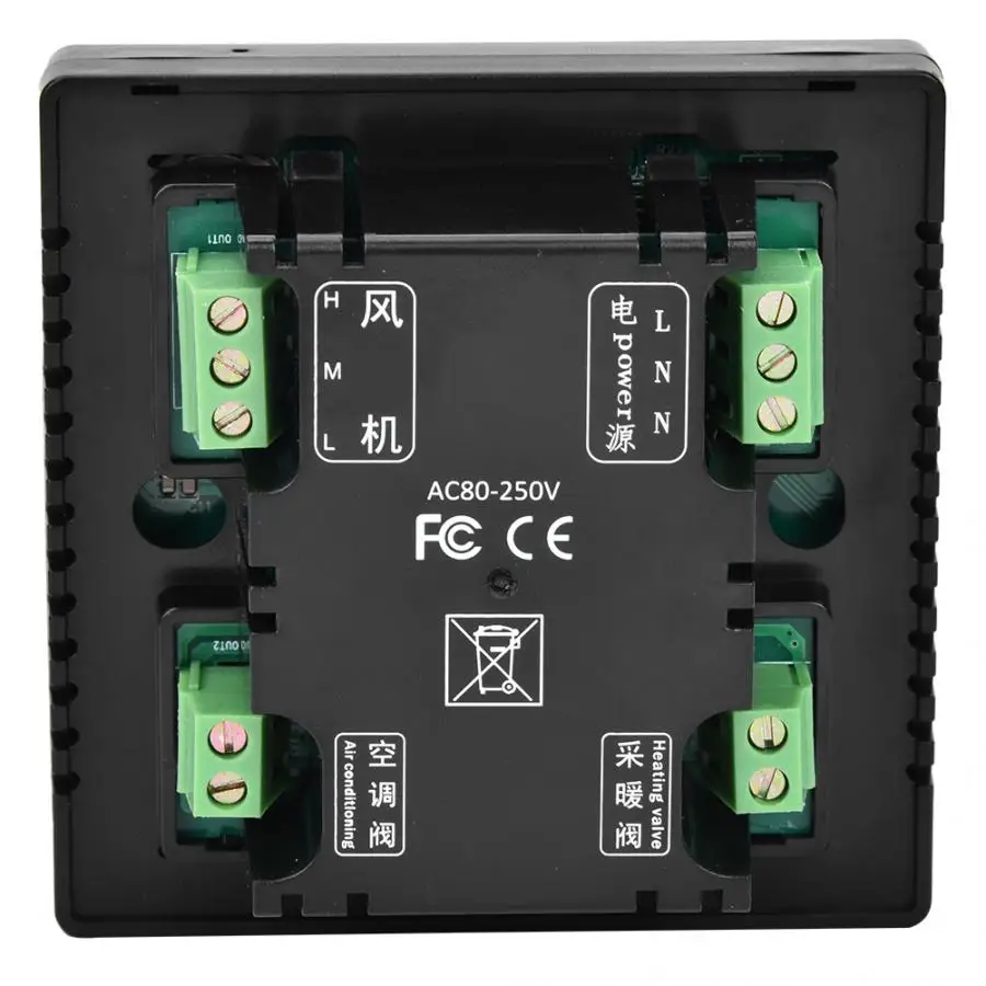 Интеллектуальный цифровой термостат 2 в 1 контроллер температуры вентиляторной