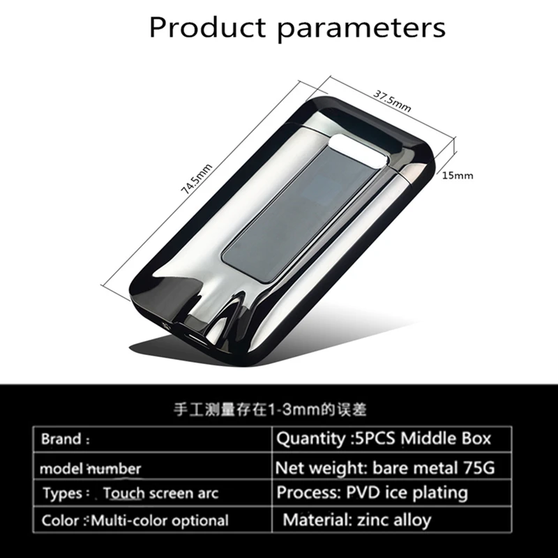 С сенсорной панелью двухрядная дуговая Зажигалка Батарея Дисплей электрическая