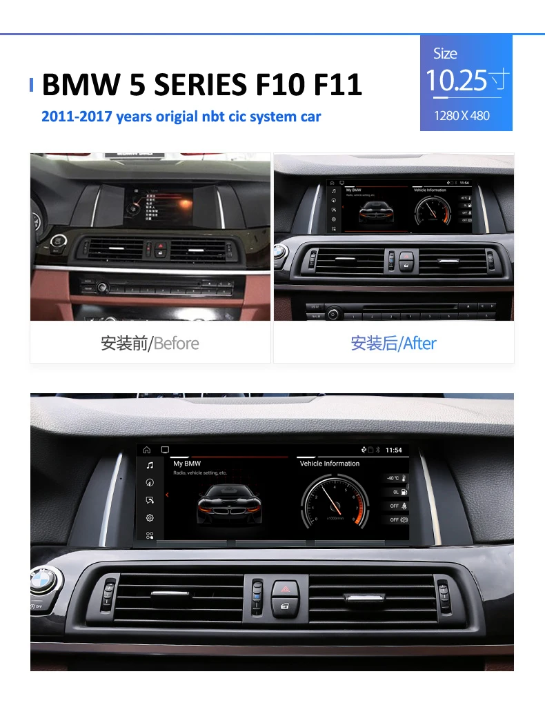 8 Core Android 10 Системы Автомобильный мультимедийный плеер для BMW F10 F11 F2011-2016 WI-FI 4G 4 + 64