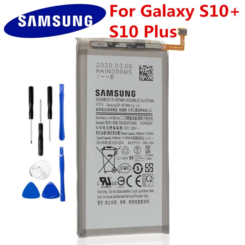 Оригинальный аккумулятор Samsung EB-BG975ABU для Galaxy S10 + Plus SM-G9750 телефона 4100 мАч |