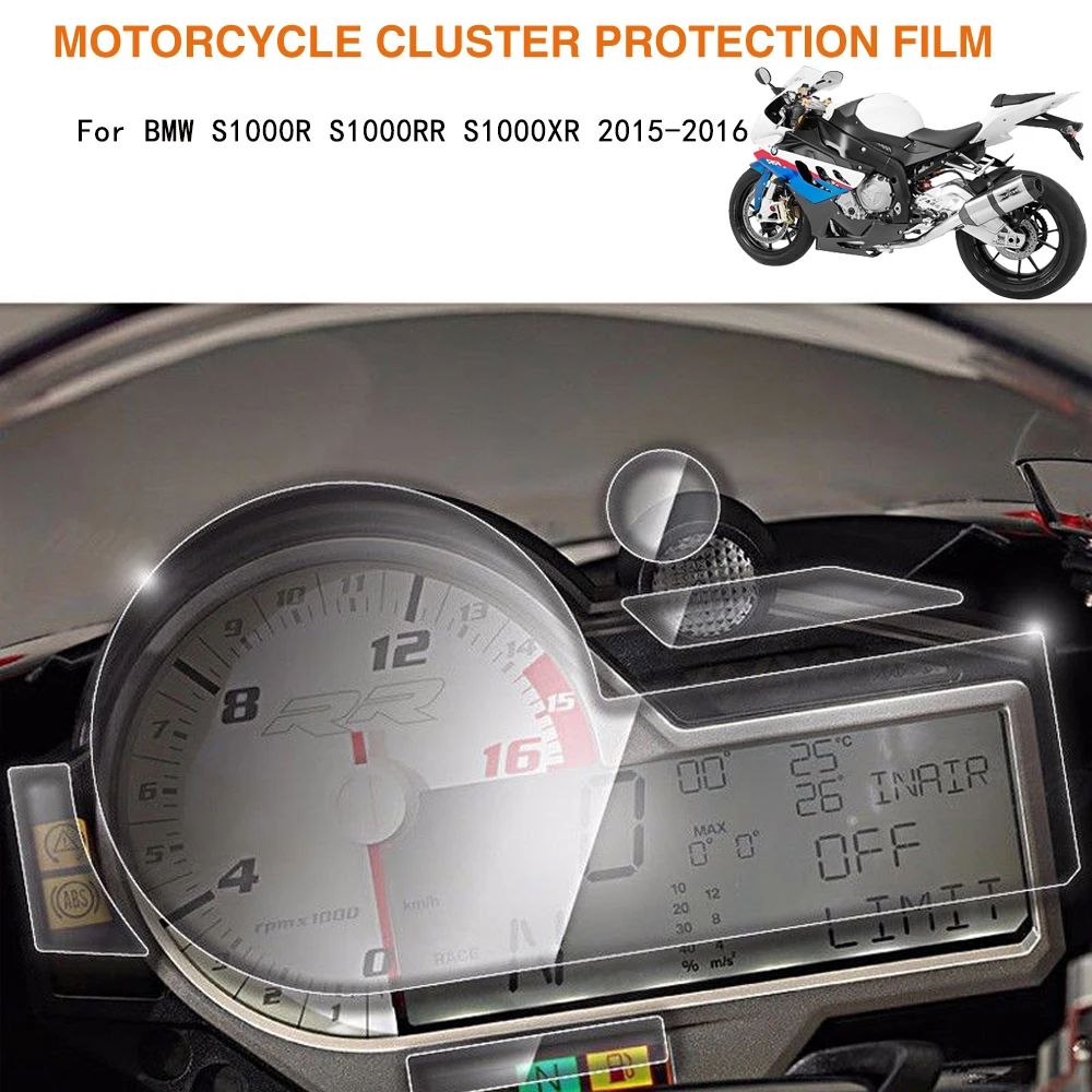 Для BMW S1000R S1000RR S1000XR S 1000 S1000 R RR XR 2015 2016 мотоциклетная кластер Защита от царапин