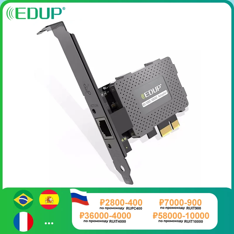 Защитный адаптер EDUP Ethernet Gigabit LAN 10/100 Мбит/с сетевая карта PCI E RJ45 преобразователь с