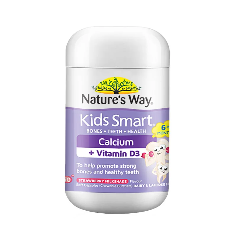 Nature's Way Children's Calcium + Vitamin D3 Popsicle Pills 50 Capsules/Bottle, Free Shipping