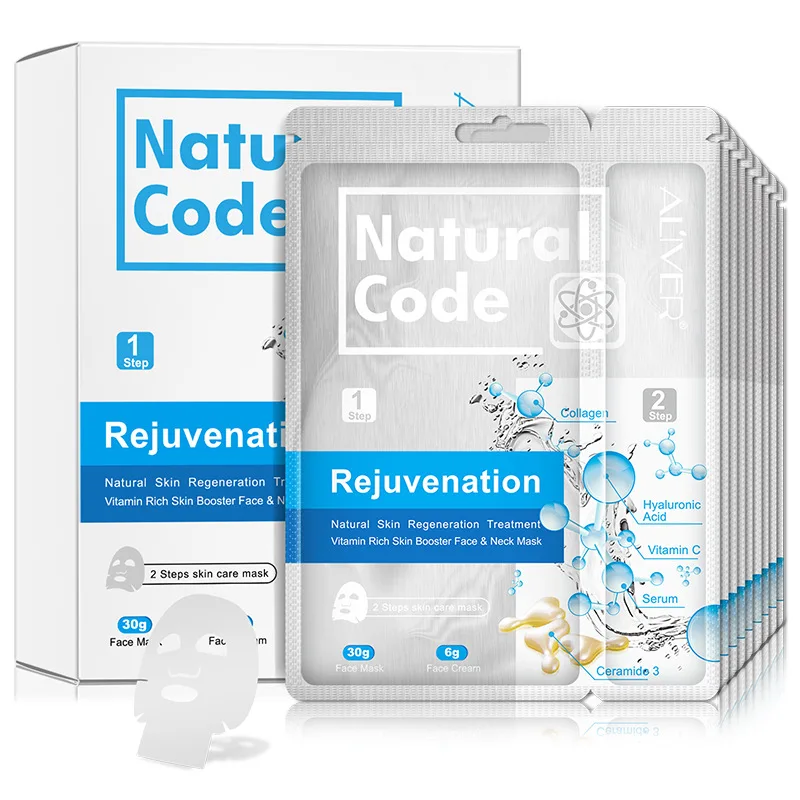 Увлажняющая укрепляющая маска для лица лист коллагеновые маски контроль