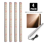 Светодиодная фитолампа для растений, 80 Вт, 220 светодиодов, 4 шт.лот