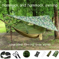10 ring tree strap pop up portable parachute hammockoutdoor camping hammock with mosquito net hammocks swing with sun shelter