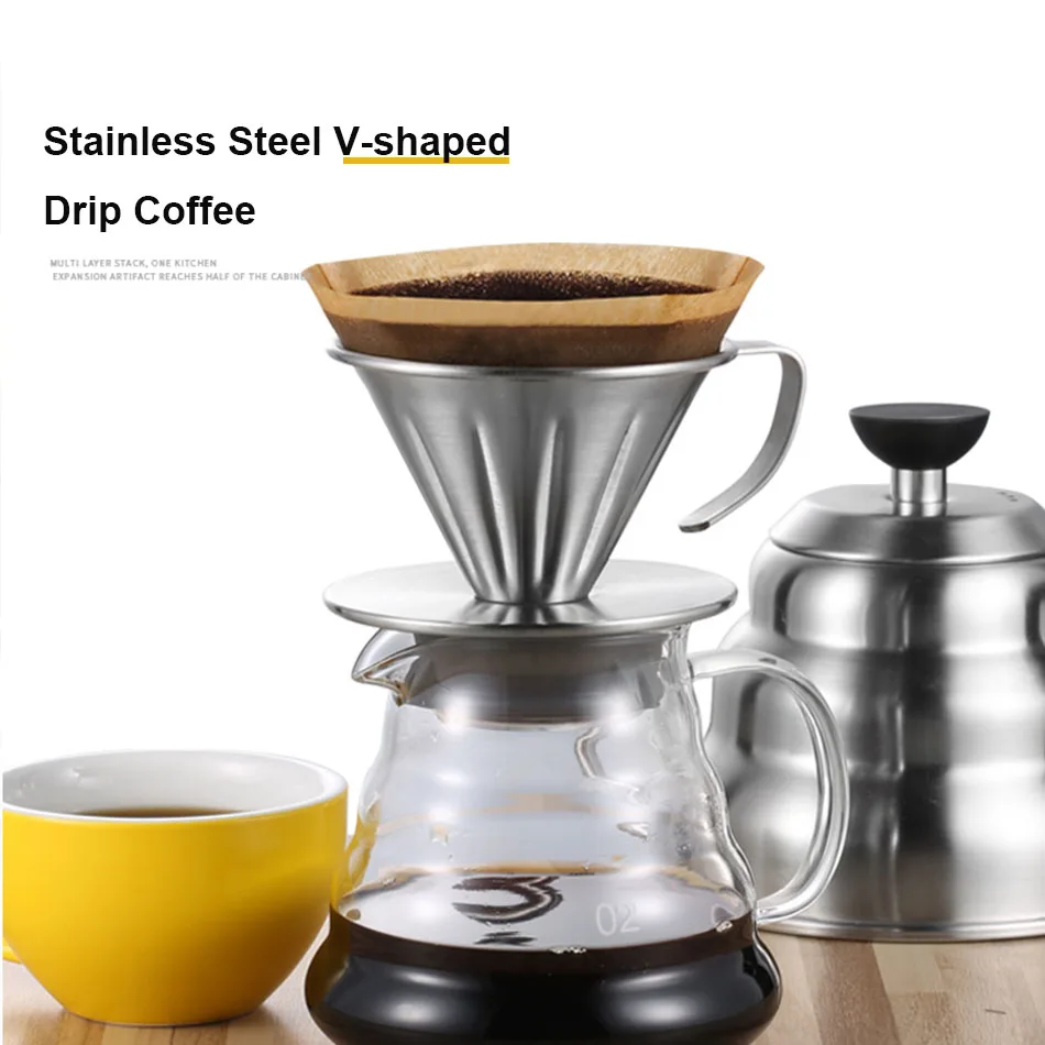 Кофейный капельный двигатель из нержавеющей стали V60 стильный кофейный фильтр