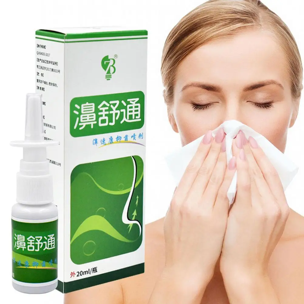 

20ml Sumifun Natural Herbal Rhinitis Spray Chronic Allergic Rhinitis Sinusitis Nasal Itching Congestion Antibacterial Nose Spray