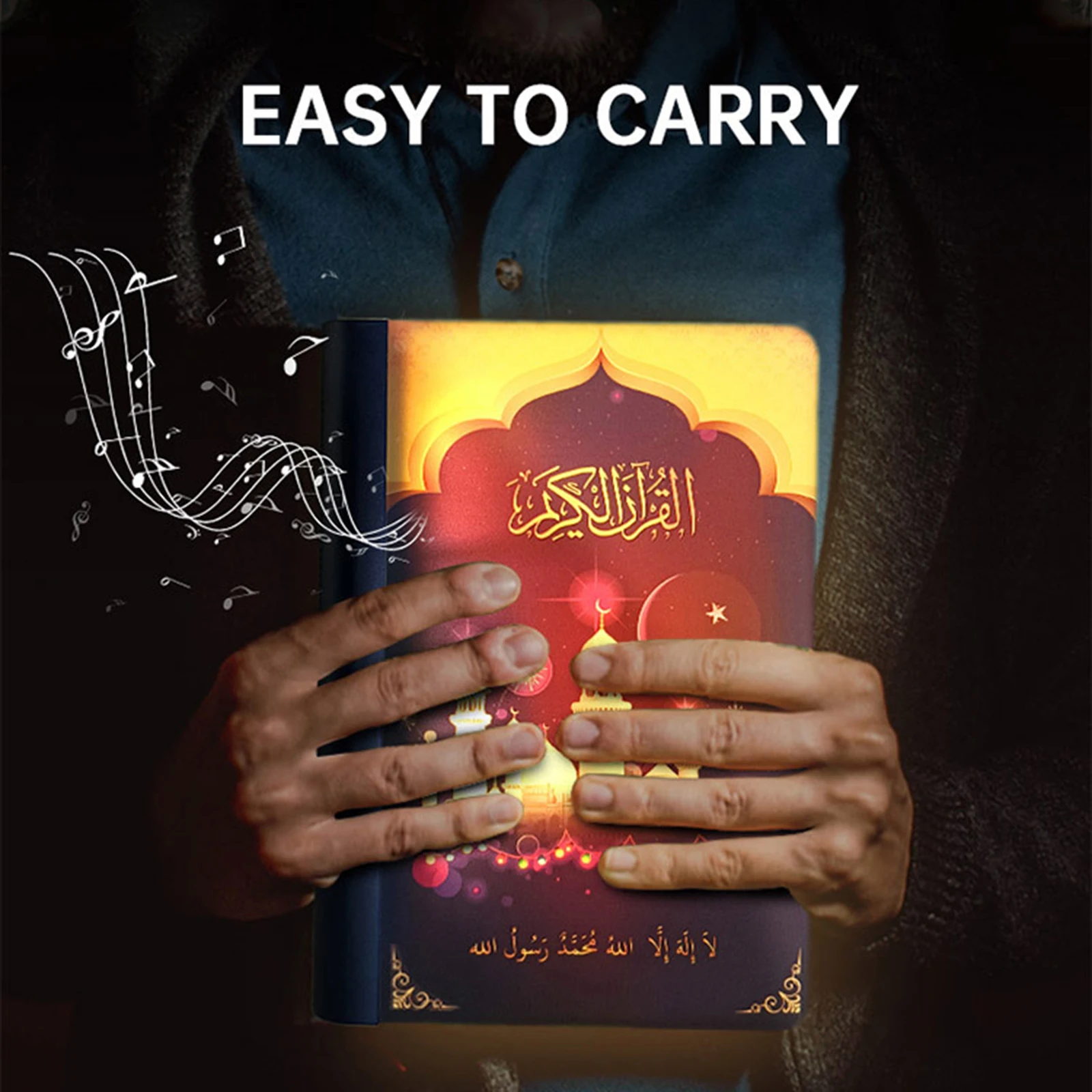 

Portable Bluetooth Reader LED Table Bedside Lamp Ramadan Mosque Gift