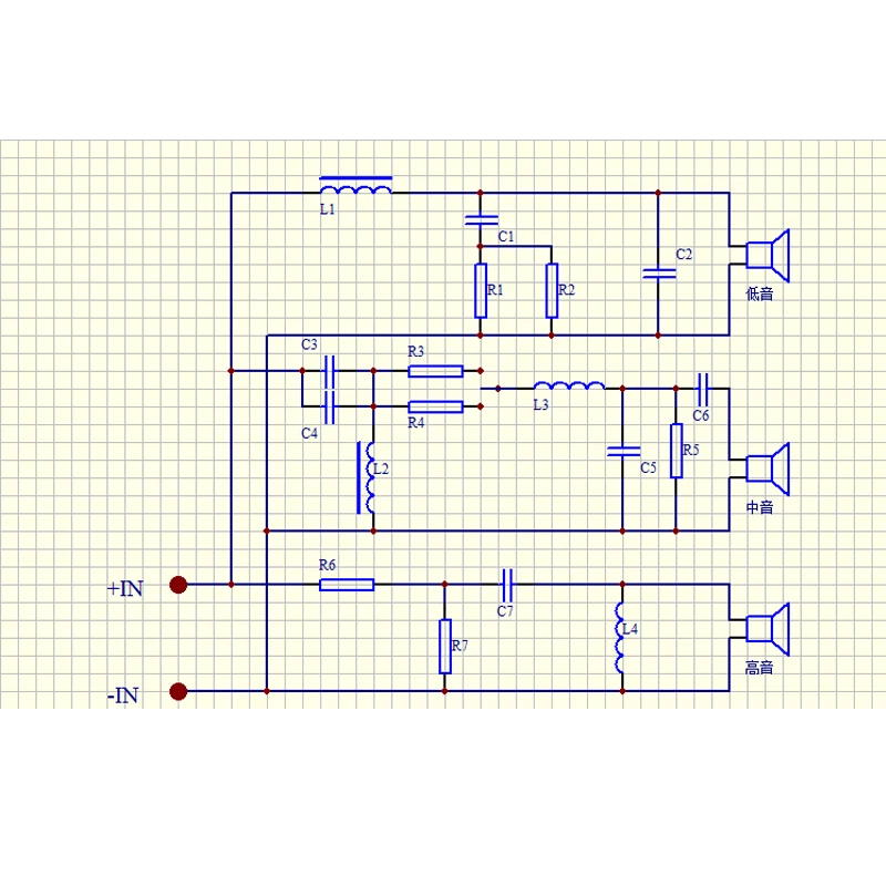 KYYSLB HY-3F01 280 Вт 4-8ohm домашний динамик кроссовер трёхполосный настоящие материалы