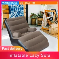 iatable air lazy sofa portable s shaped sofa puff couch tatami living room iatable lazy sofa infaltable sofa sleeping bed