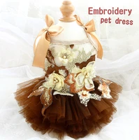 high end luxury handmade dog dress slip pet clothes embroidery pearl flowers multi layer formal attire princess holiday party