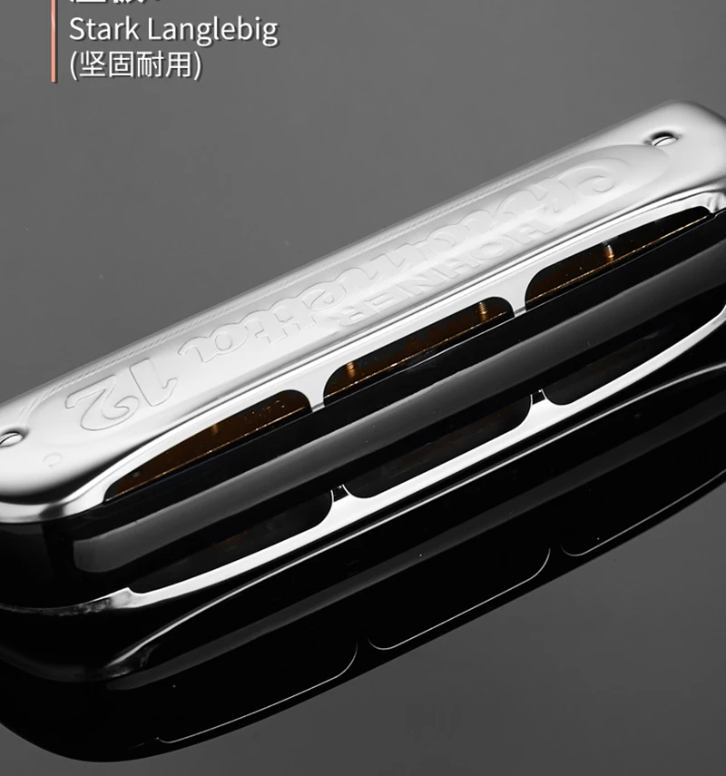 Германия оригинальная Хроматическая губная гармоника HOHNER 255/48 Chrometta 12 Ключ C/ключ G армоника рот Оганов губная гармоника HOHNER