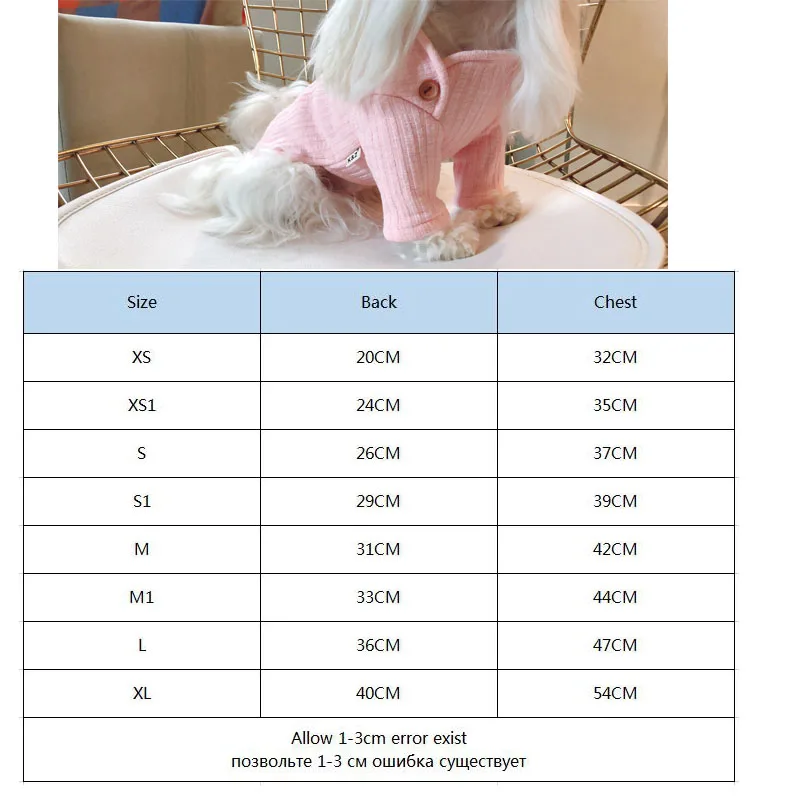 Розовый Dog Clothes Pet Sweatshirt For Pug Chihuahua Puppy Cat Hoodie Autumn Winter Hoodies Warm Coat Jacket Pets Clothing Costume HD882 - Цвет: Розовый