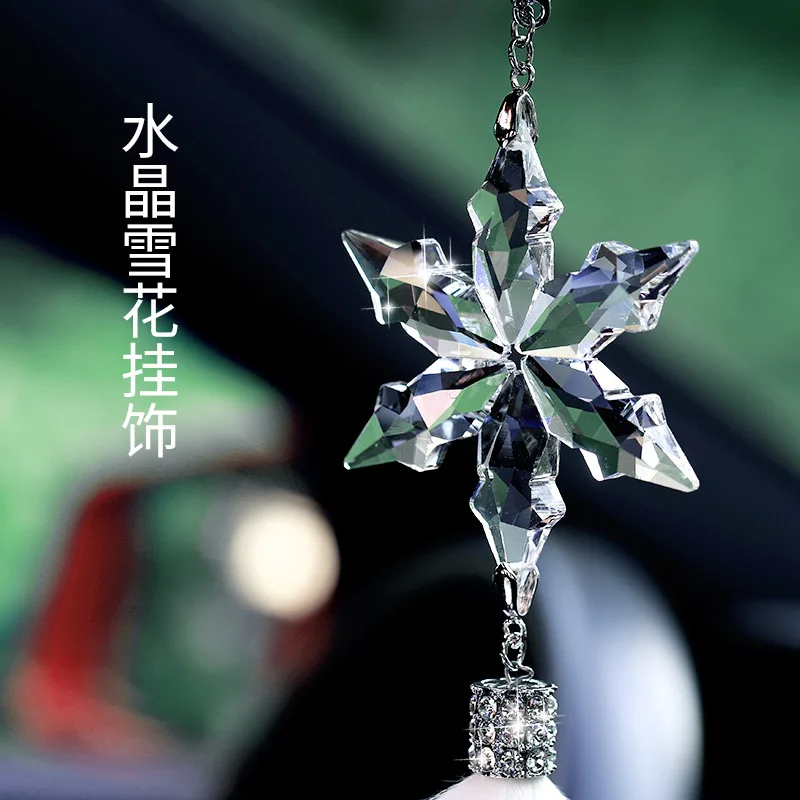 

Car Interior Pendant Snow Crystal Cute Auto Car Hanging Decoration Gifts