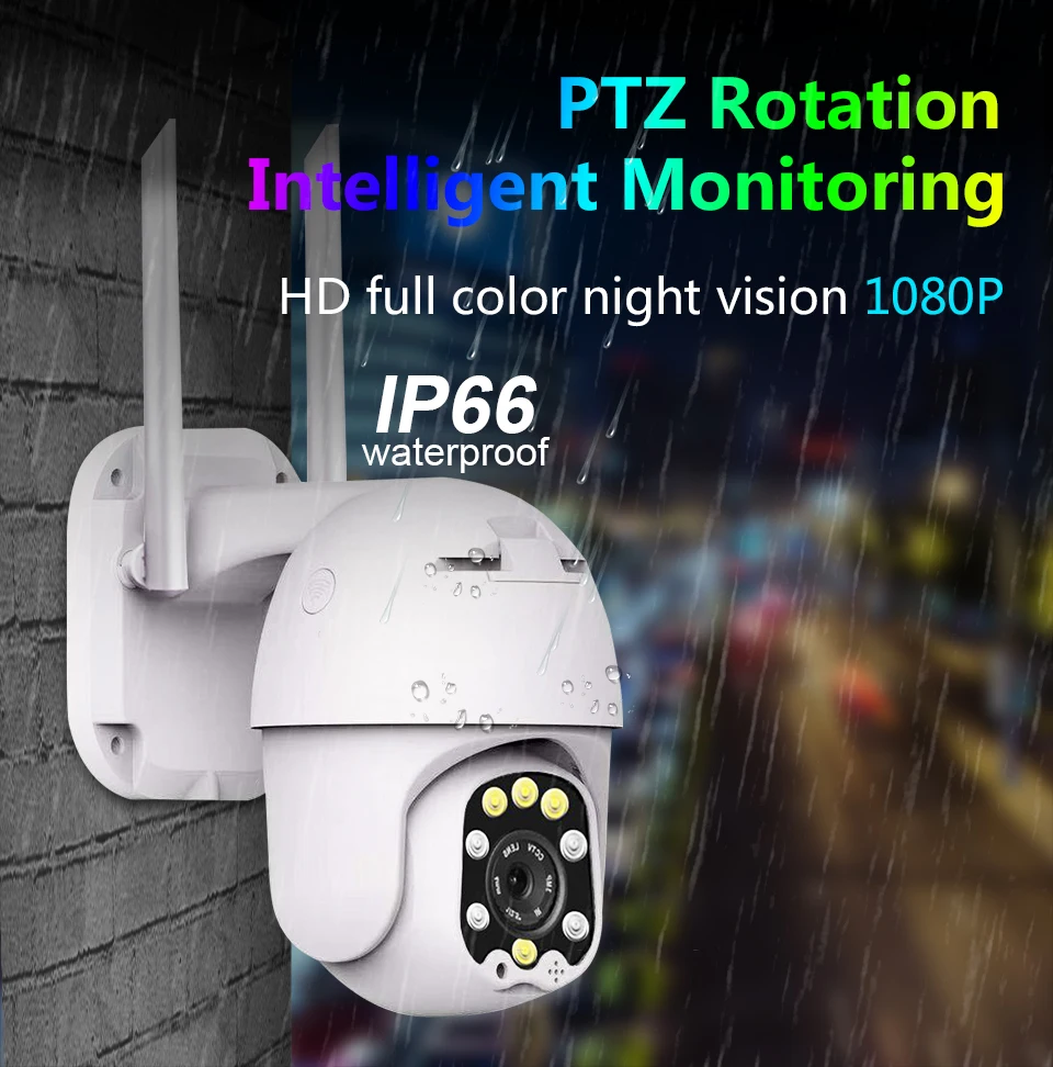 1080P HD PTZ камера Wifi уличная купольная беспроводная домашняя видео CCTV камера наблюдения 2MP Pan Tilt 4 X цифровой зум сетевая камера