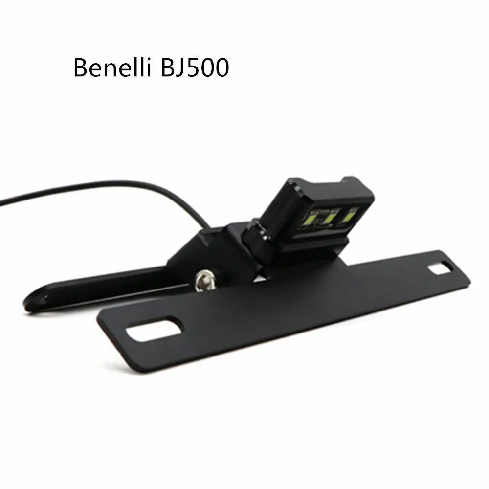 LEONCINO500 мотоциклетные задние номерные знаки держатель хвостовой рамы кронштейн