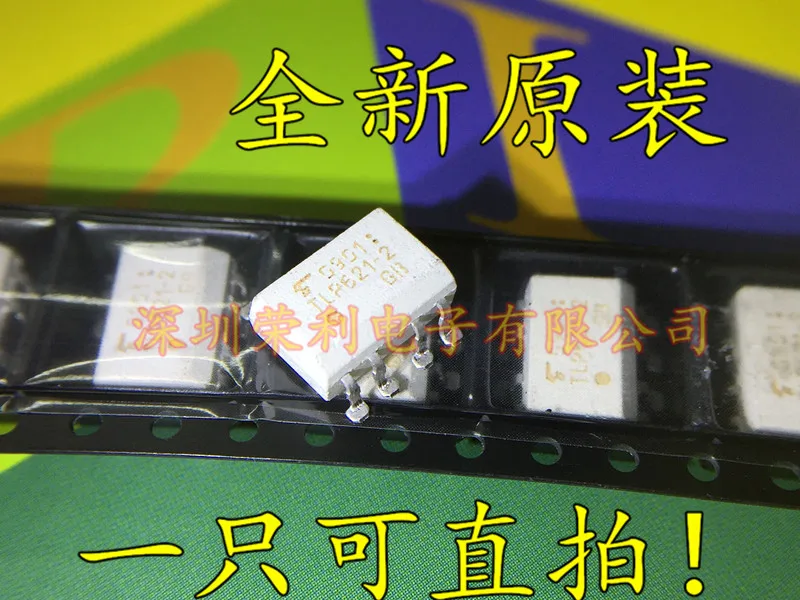 100% новый и оригинальный TLP621-2GB TLP621-2 /SOP BOM