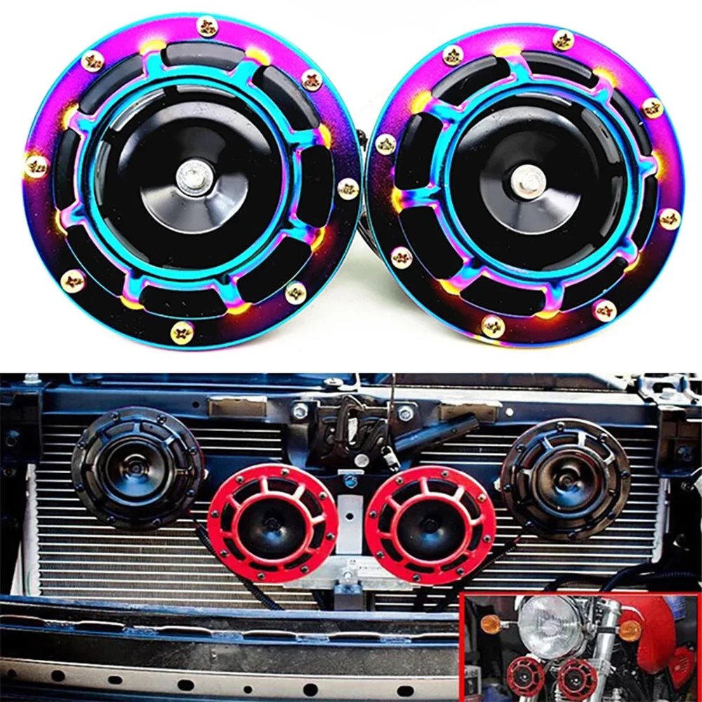 Автомобиль 12V 139DB рога автомобиля аксессуар красочный красный синий черный