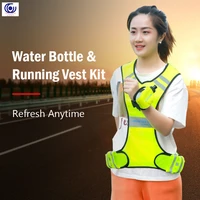 net red trendy design plastic sports water bottle riding kettle marathon night run wrist bandage reflective vest wearable 170ml