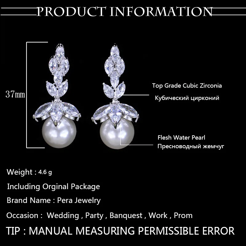 Женские длинные серьги перламутрового цвета с фианитом в форме маркиза|long