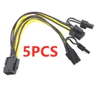 10 , 5 шт. 6-контактный PCI Express на Dual PCIE 8 (6 + 2) Pin Кабель питания 20 см материнская плата видеокарта PCI-E кабель питания распределитель данных
