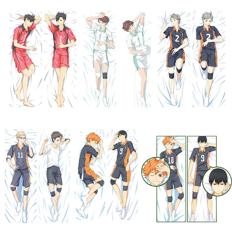 Аниме волейбол школьной волейбольной команды (Karasuno Косплэй Dakimakura тело Haikyuu! Чехол