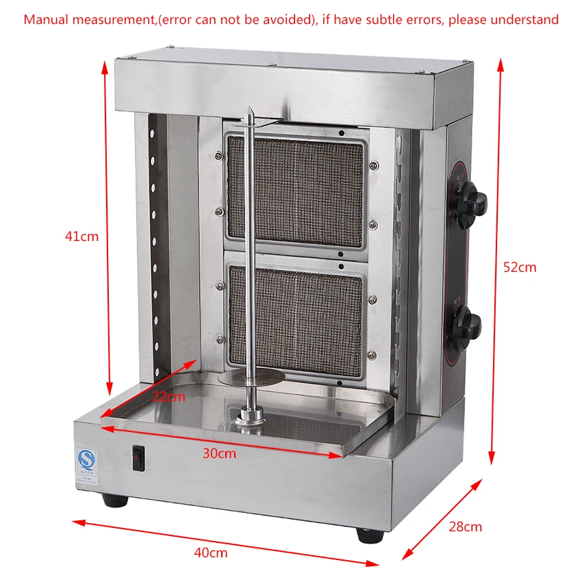 Новая многофункциональная духовка GB-25A газовый Донер-кебаб-машина для дома