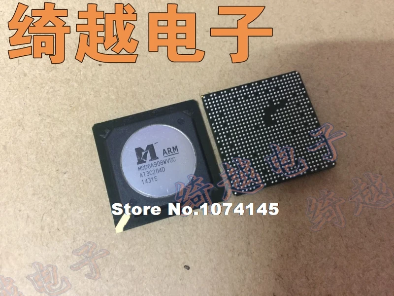 

MSD6A908WVSC