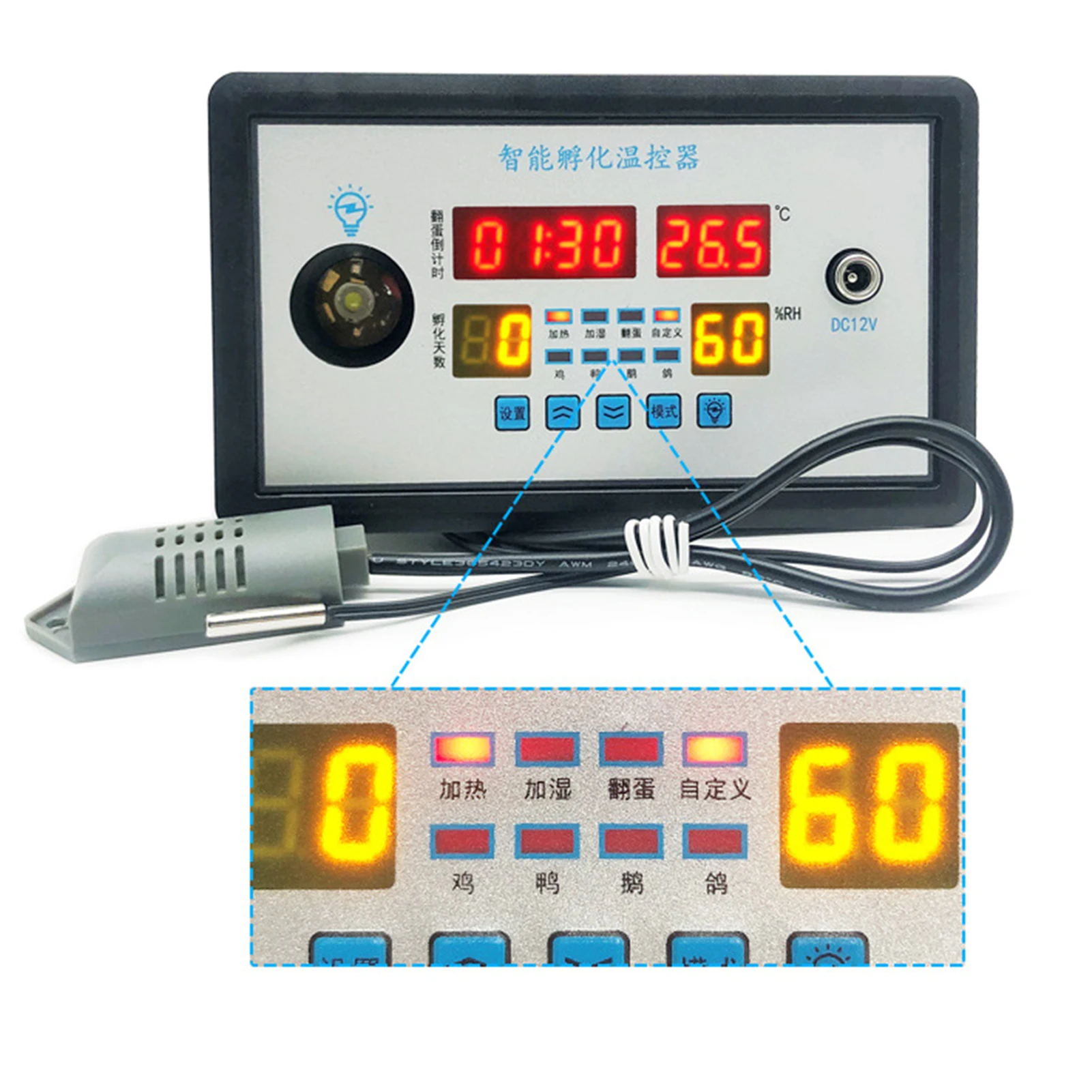 Цифровой регулятор температуры и влажности для инкубации высокоточный