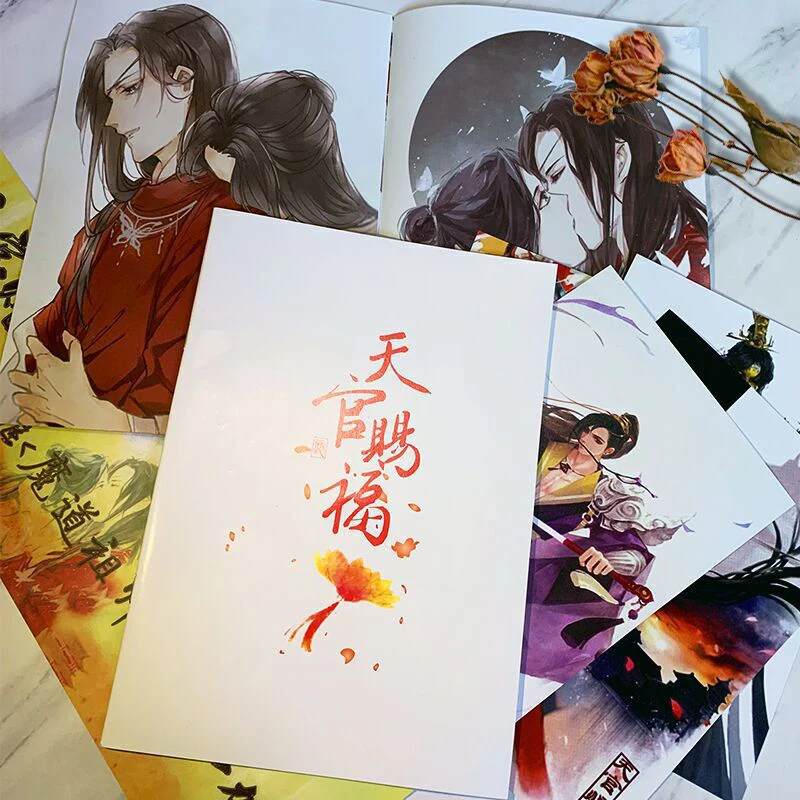 

New Tian Guan Ci Fu Books Ancient Chinese Literature Adult Comics Reading Post Cards Chinese Novel Books Libra