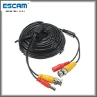Аксессуары для камеры видеонаблюдения 20 метров, коаксиальный кабель BNC с разъемом постоянного тока для камеры наблюдения, комплект видеорегистраторов длиной 20 м и 65 футов