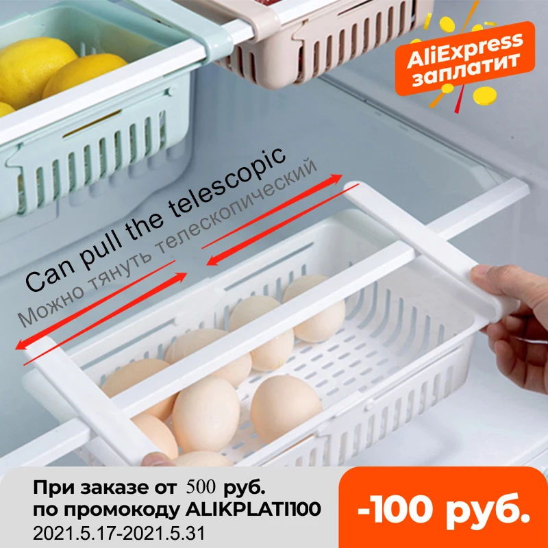 

Refrigerator Organizer Kitchen Shelf Organizer Retractable Storage Shelf Refrigerator Storage Box Kitchen Accessories