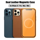 Чехол из натуральной кожи для iPhone 12 Pro Max Mini магнитные абсорбирующие магнитные Чехлы для iPhone 12 противоударный чехол
