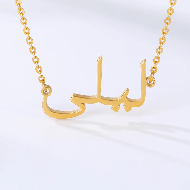 Великолепная сказка персонализированные Нержавеющая сталь Jewelry цвета: