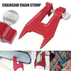 Тиски для пилы, заточка цепи инструмент подачи бар, зажим, держатель цепи для профессиональной пилы, аксессуары для пилы, опилка для бензопилы C0P4