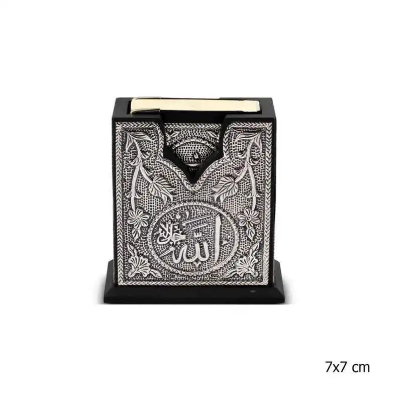 

Silverlina Silver Holy Quran Box