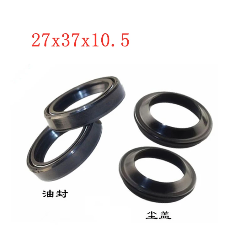 

27x37x10.5 27*37*10.5 Motorcycle Front Fork Damper 2pcs Oil Seal and 2pcs Dust Seal for Seal Front Fork Damper Shock Absorber