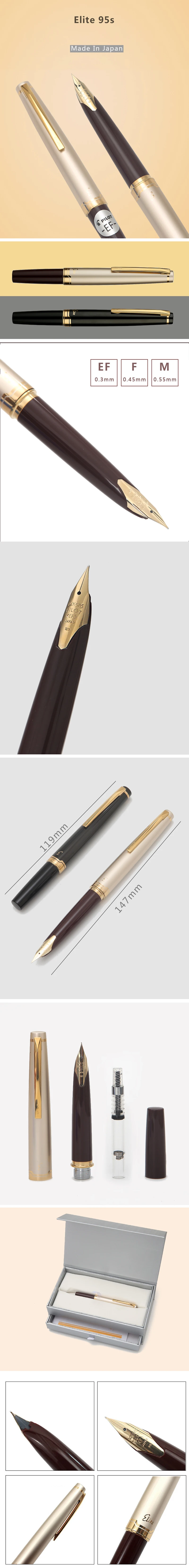 Pilot Elite 95s 14k золотая ручка EF/F/M перо ограниченная версия карманная перьевая ручка цвета шампань золото/черный идеальный подарок