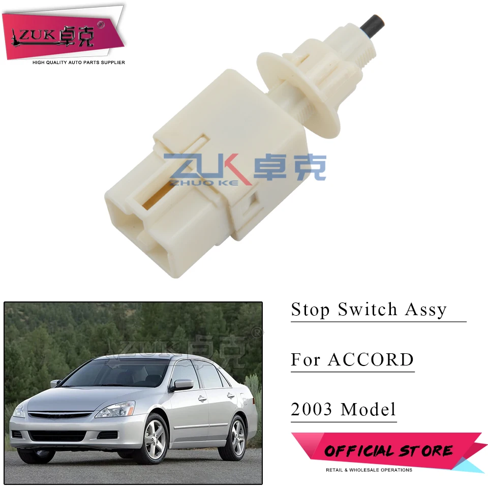 Кнопка стоп сигнала ZUK для HONDA ACCORD 2003 2.4L 3.0L кнопка переключения светильник OE #36750 SDA