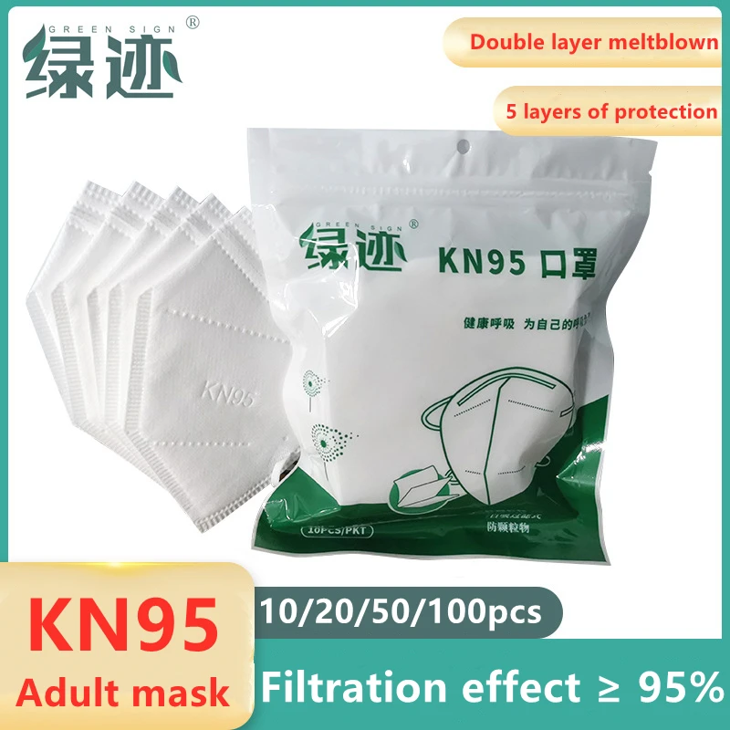 

5 layers kn95 Masks 10/20/50/100 PCS adult kn95 mask Face ffp2 mask Mouth Maske soft 95% Filtration mask dust